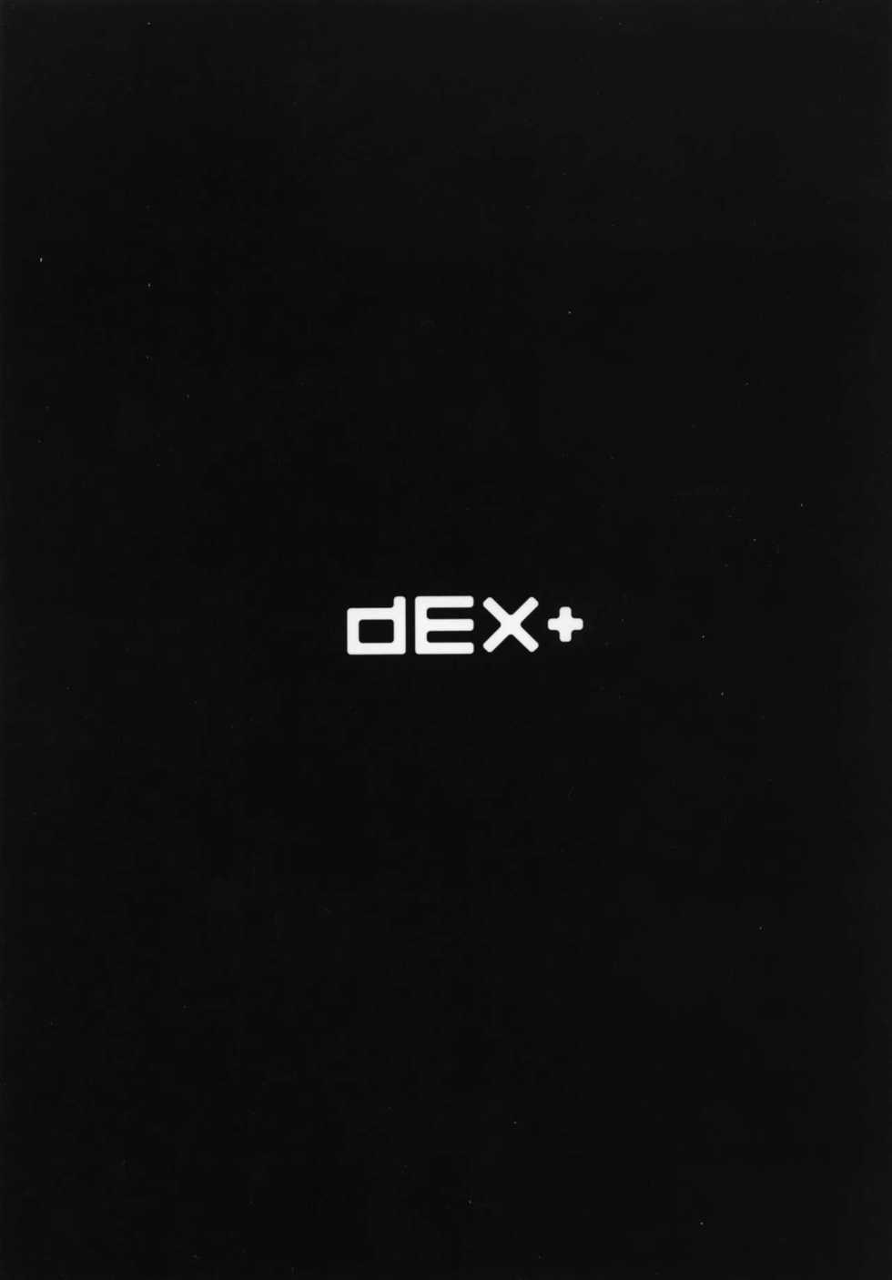 (C90) [DEX+ (Nakadera Akira)] Hekinai Chousa (Shingeki no Kyojin) [English] [Brolen] - Page 28