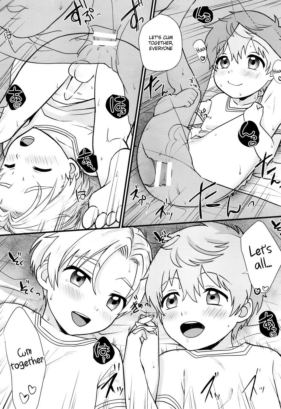 (C91) [Ziploc (Yamachan)] Pet Shop 4 [English] [Shotachan] - Page 20