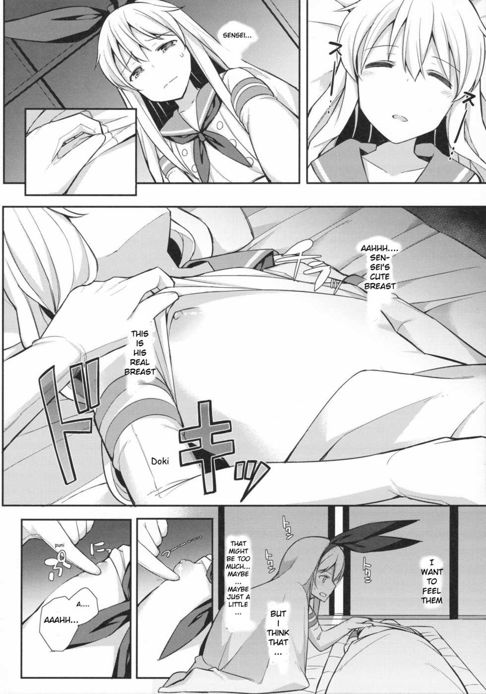 (C91) [H@BREAK (Itose Ikuto)] Neteiru Shimakaze-kun Mitetara Gaman Dekinakatta (Kantai Collection -KanColle-) [English] - Page 6