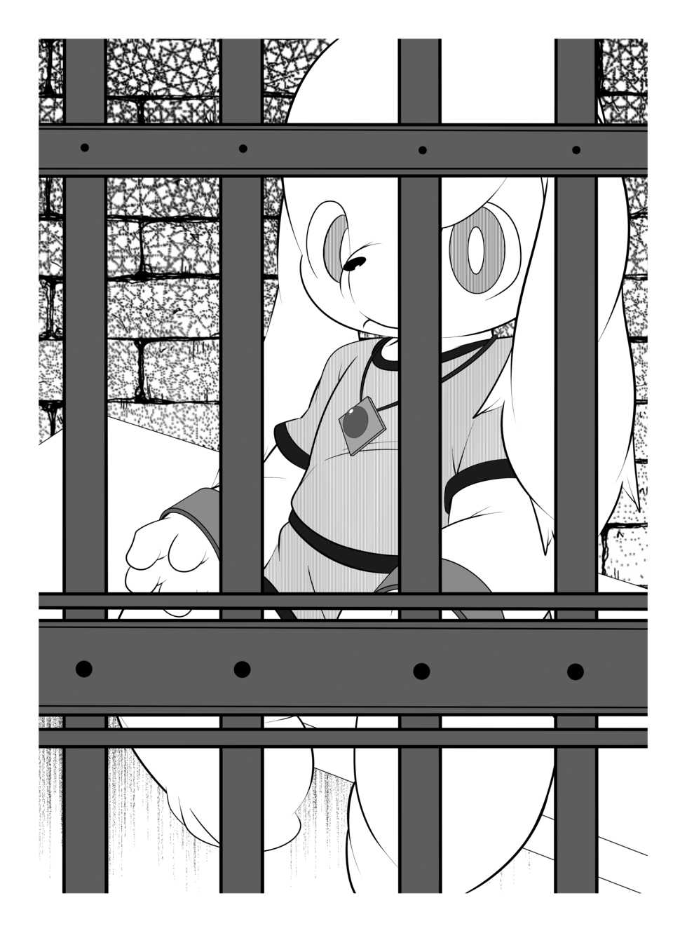 (Kemoket 3) [Nekodamashi. (Miru)] Peko Pako (Doraemon) [Chinese] [桑德个人汉化] - Page 5