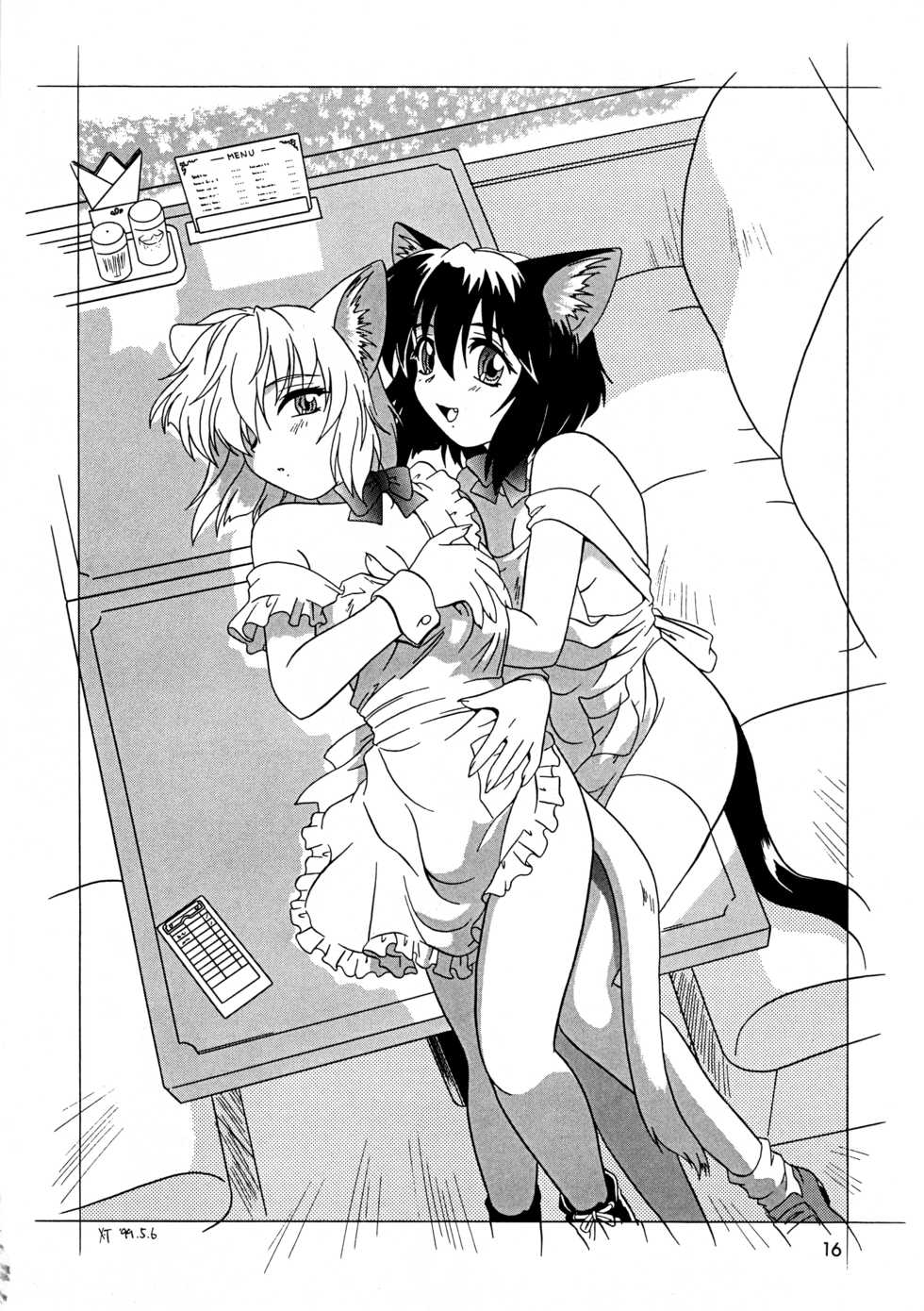 (C56) [.30-06 (Tsutsumi Akari)] CAZA MAYOR ~'99 estio~ - Page 16