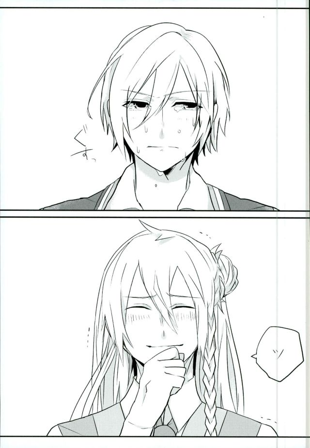 (SUPERKansai22) [CHOCO Nabe (Rec.)] Choroi Yatsu (Ensemble Stars!) - Page 4