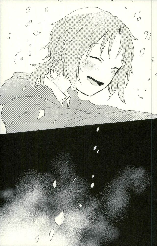 (brilliant days 4) [comodo (Conoha)] Emerald no Yoru  (Ensemble Stars!) - Page 24