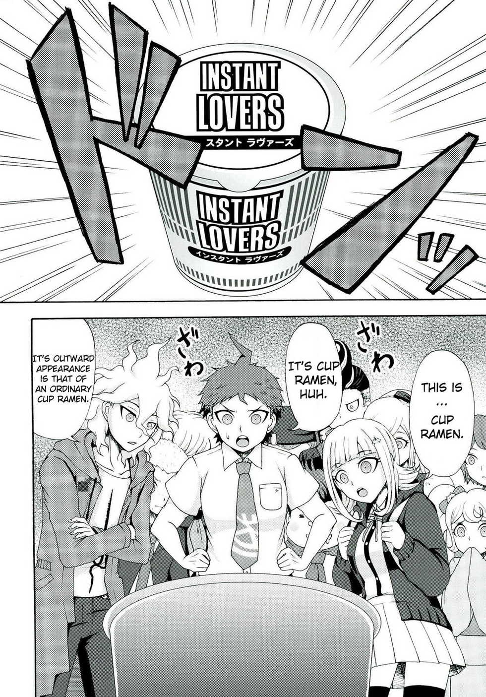 (SPARK9) [Dream Crusher (Hinata Nodoka)] INSTANT LOVERS (Super Danganronpa 2) [English] [Kuno] - Page 6