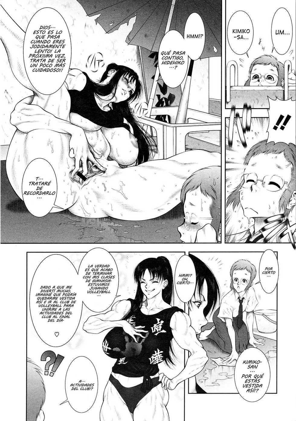 [Dairoku Tenmaou Great] WILD TEA BREAK Scene.02 | Pequeño Descanso Salvaje Acto 2 (COMIC Megastore 2009-09) [Spanish] [KibaDeltaFS] - Page 4