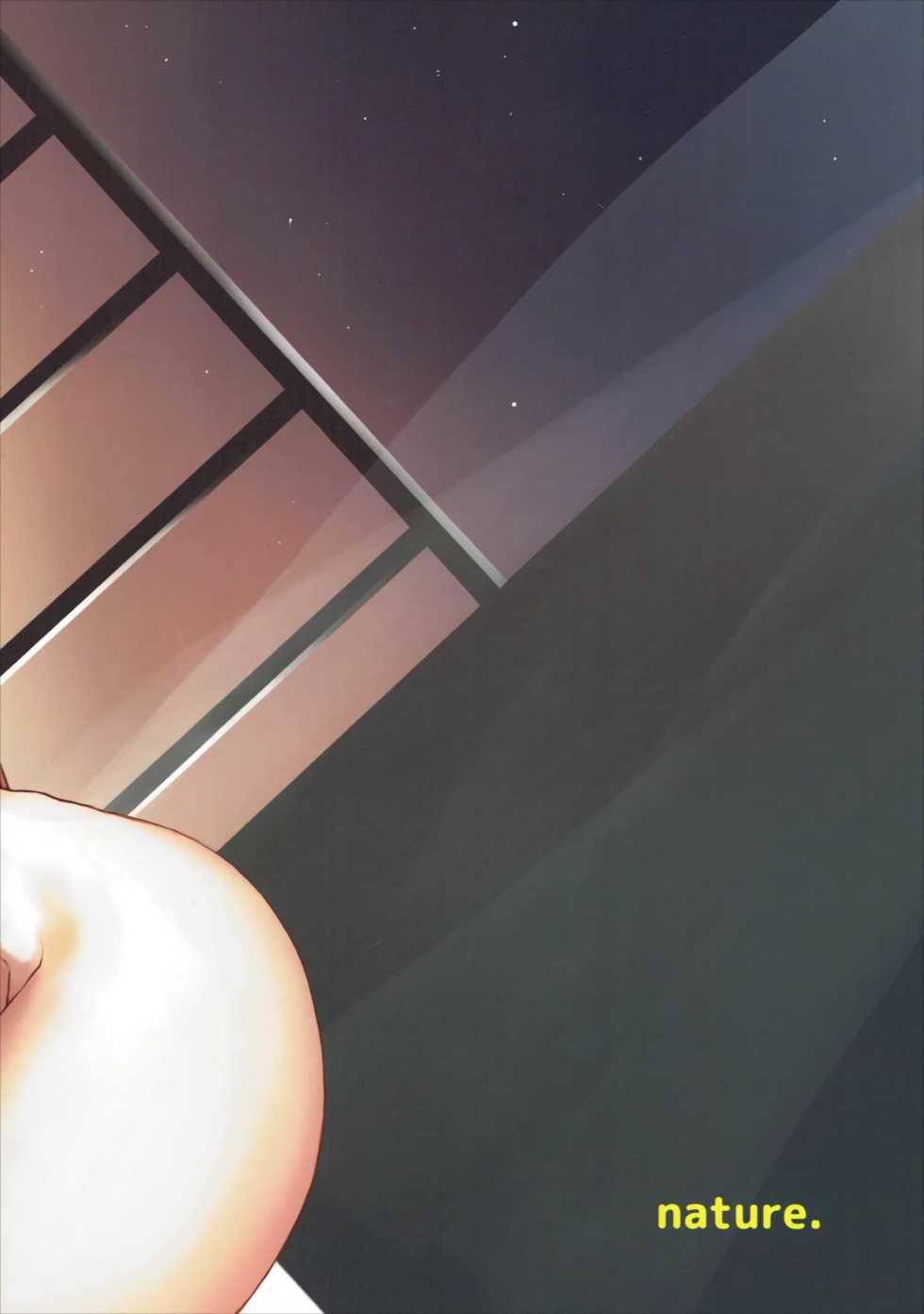 (CINDERELLA FESTIV@L2) [nature. (Hazuki)] Ginshi no Yuku Saki (THE IDOLM@STER CINDERELLA GIRLS) - Page 38