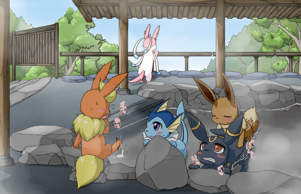 Hot Spring Resort - Page 9