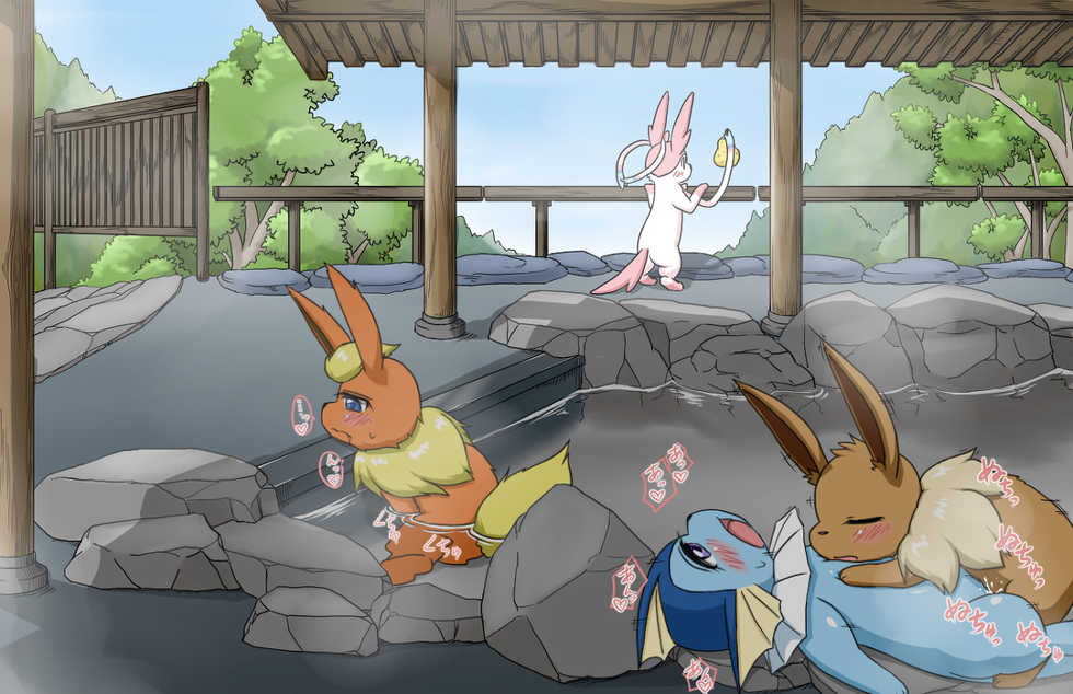 Hot Spring Resort - Page 12