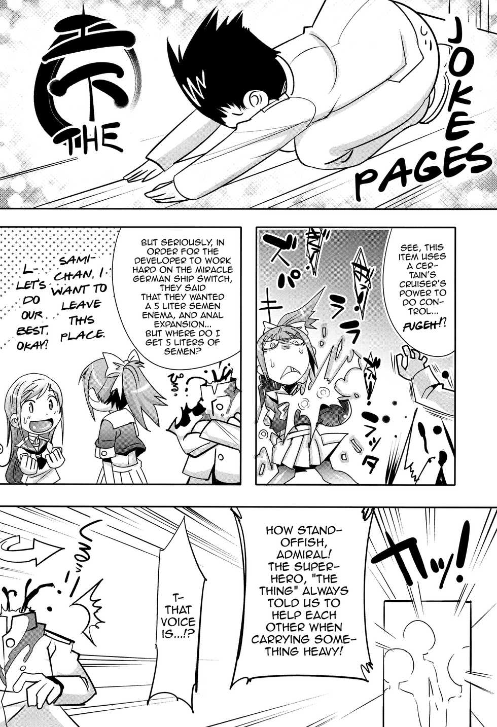 (C89) [EGO DANCE (Nanamatsu Kenji)] Doitsu Umare no Otokonoko  Kanmusu Doitsu-kan Nikutai Kyousei Sousa (Kantai Collection -KanColle-) [English] [mysterymeat3] - Page 23