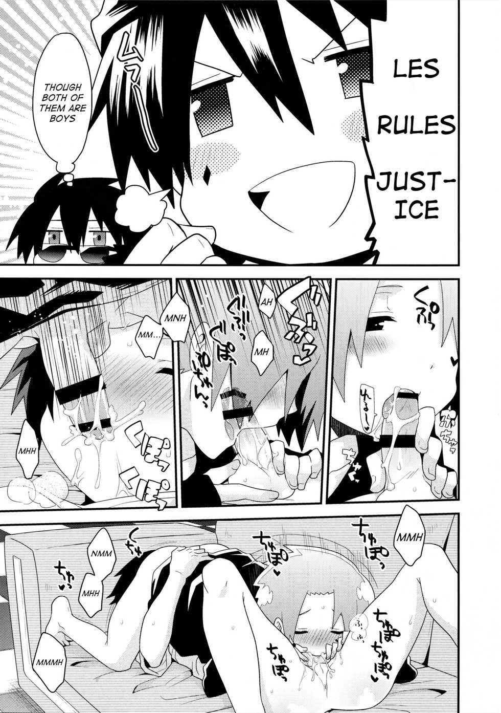(SPARK10) [Sakurasake (Shakeko)] Bijumenia (Senyuu.) [English] {Shotachan} - Page 11
