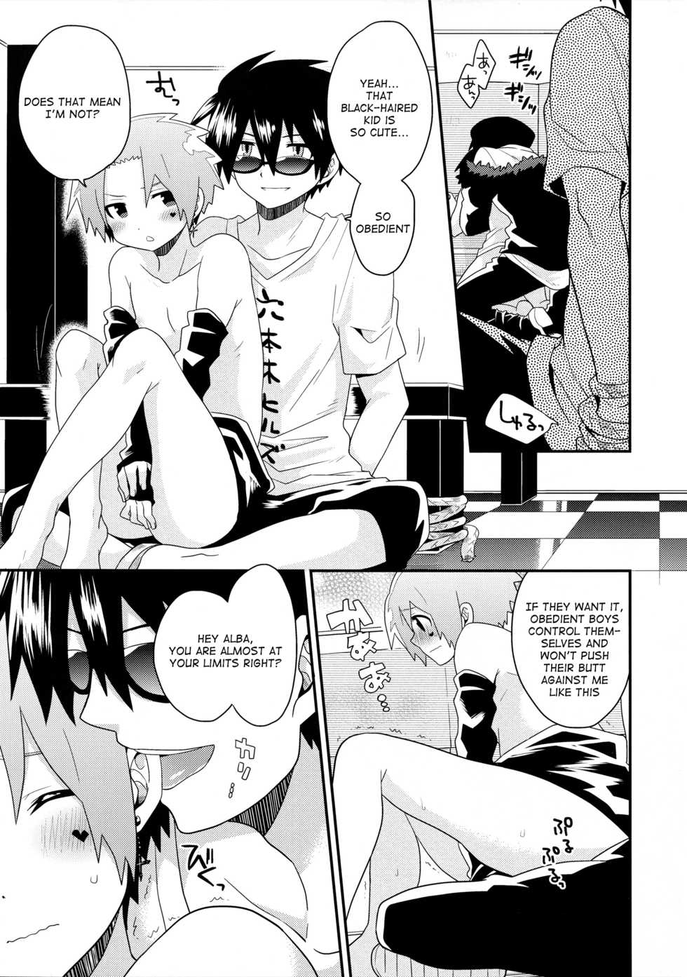 (SPARK10) [Sakurasake (Shakeko)] Bijumenia (Senyuu.) [English] {Shotachan} - Page 21