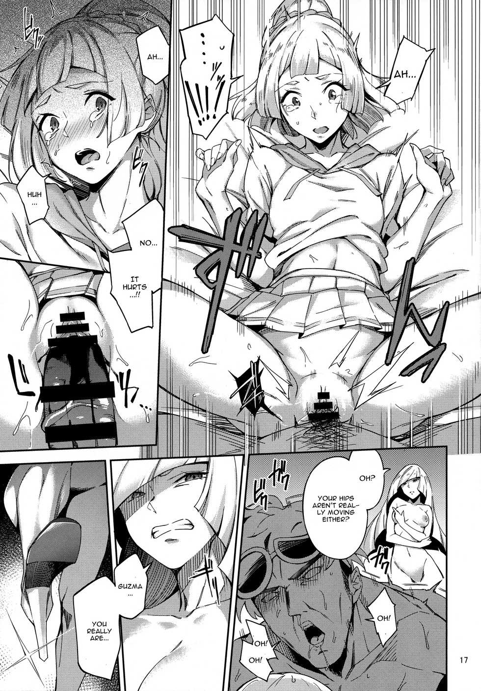 (C91) [Jukusei Kakuzatou (sugarBt)] Ultra Beast nante Nakatta (Pokémon Sun and Moon) [English] [CGrascal] - Page 16