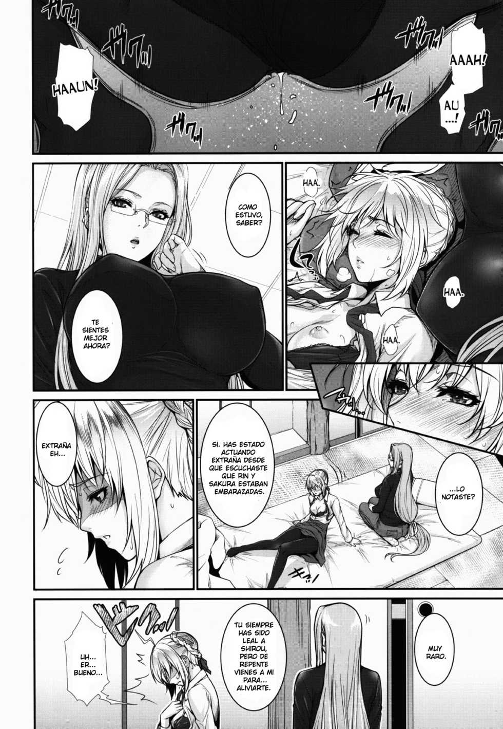 (C90) [Z.A.P. (Zucchini)] Shirou-kun Harem!! Servant Hen (Fate/stay night) [Spanish] [ODI] - Page 6