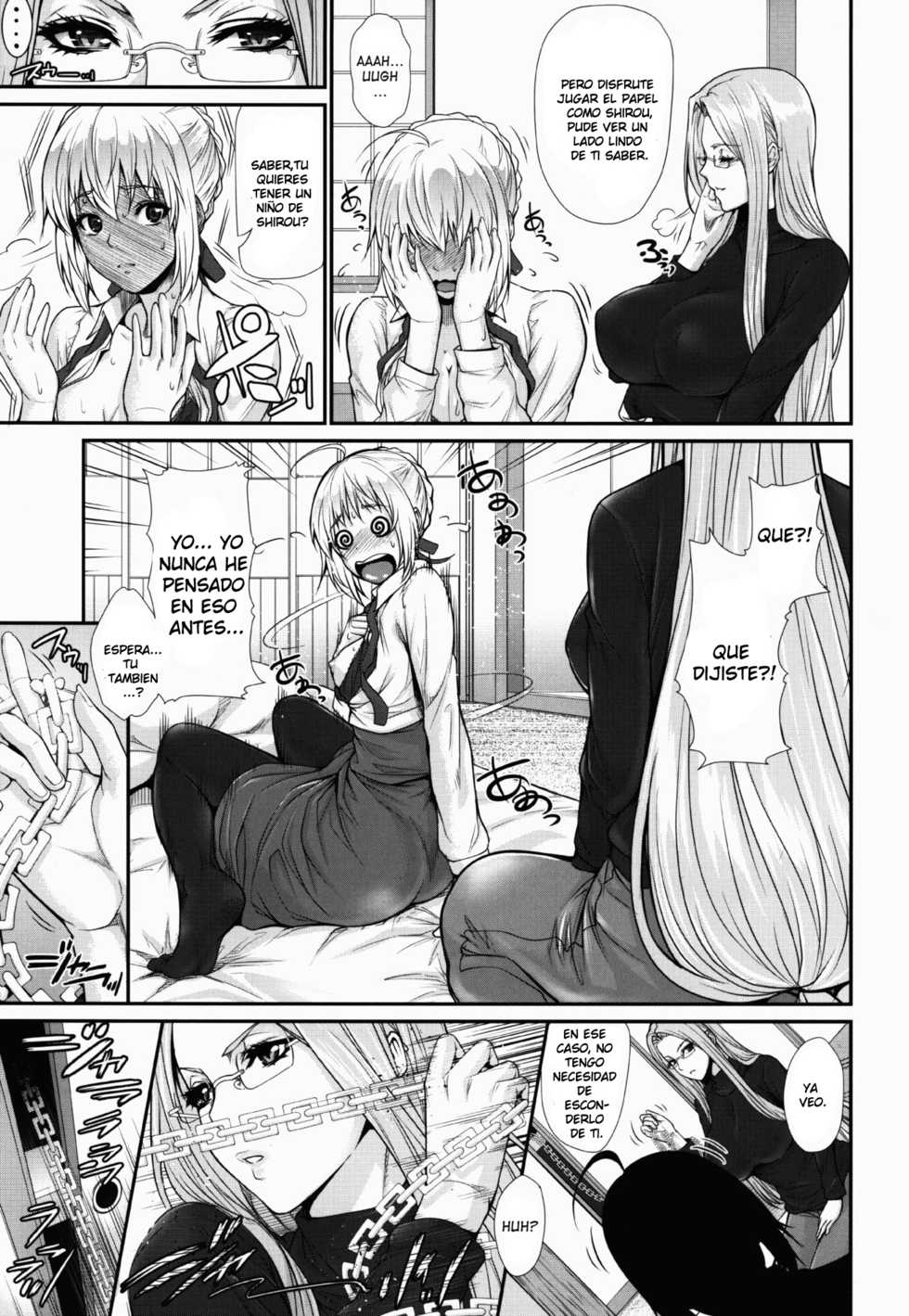 (C90) [Z.A.P. (Zucchini)] Shirou-kun Harem!! Servant Hen (Fate/stay night) [Spanish] [ODI] - Page 7