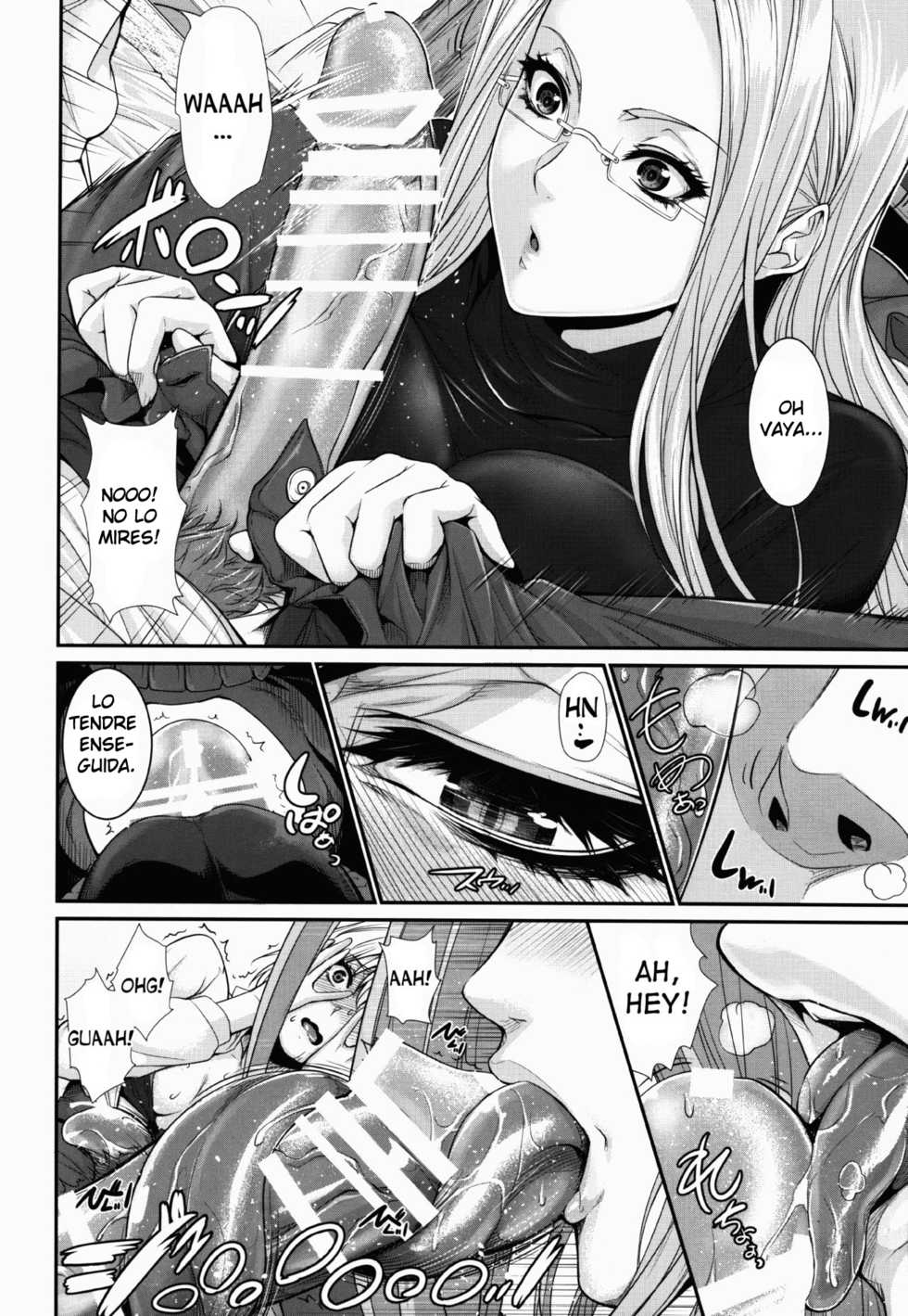 (C90) [Z.A.P. (Zucchini)] Shirou-kun Harem!! Servant Hen (Fate/stay night) [Spanish] [ODI] - Page 10