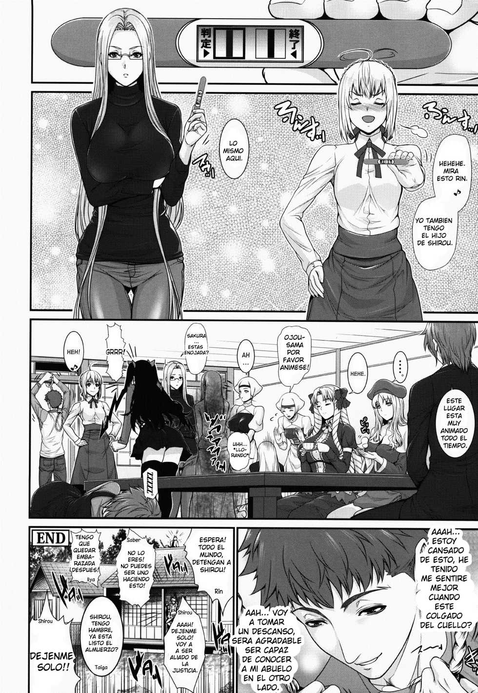 (C90) [Z.A.P. (Zucchini)] Shirou-kun Harem!! Servant Hen (Fate/stay night) [Spanish] [ODI] - Page 28