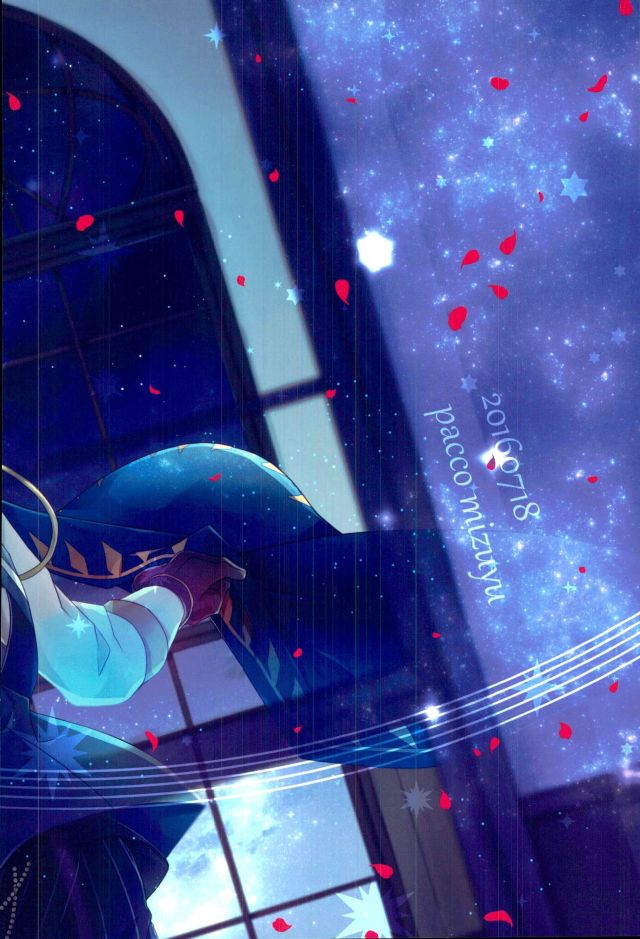 (Ousama wa Koi o Tsukasadoru) [Pacco (mizuyu)] End an Interlude (Ensemble Stars!) - Page 39