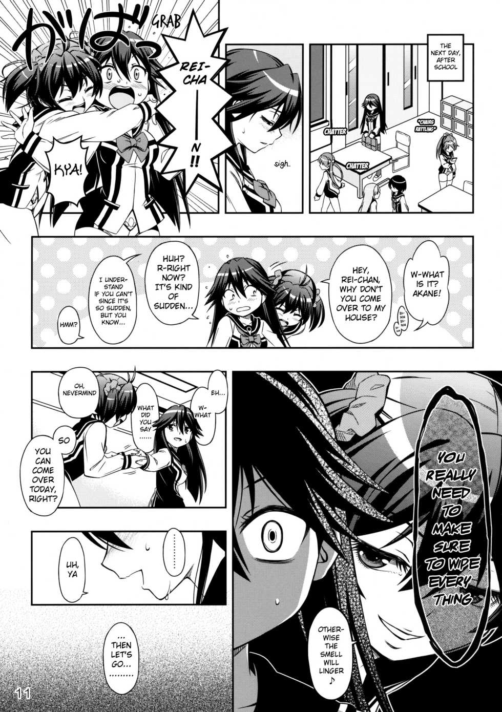 (C87) [YOU2HP (YOU2)] AkaRei☆Operation (Vividred Operation) [English] [Belldandy100] [Decensored] - Page 10