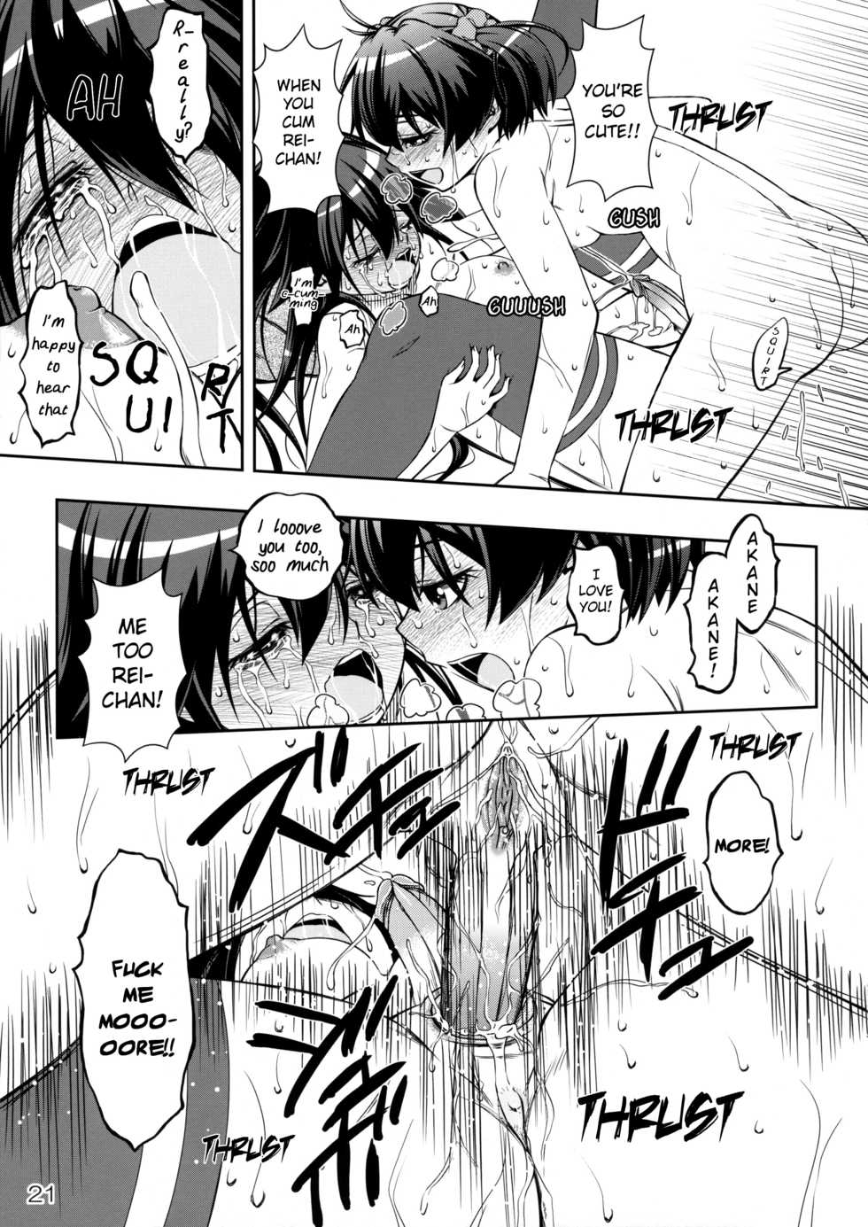 (C87) [YOU2HP (YOU2)] AkaRei☆Operation (Vividred Operation) [English] [Belldandy100] [Decensored] - Page 20