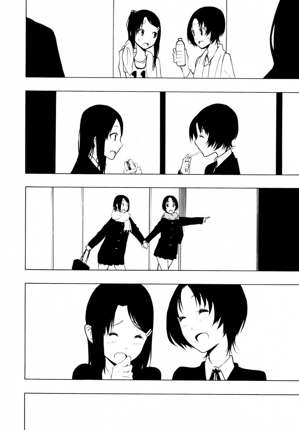 [Anthology] L Girls -Love Girls- 04 - Page 40