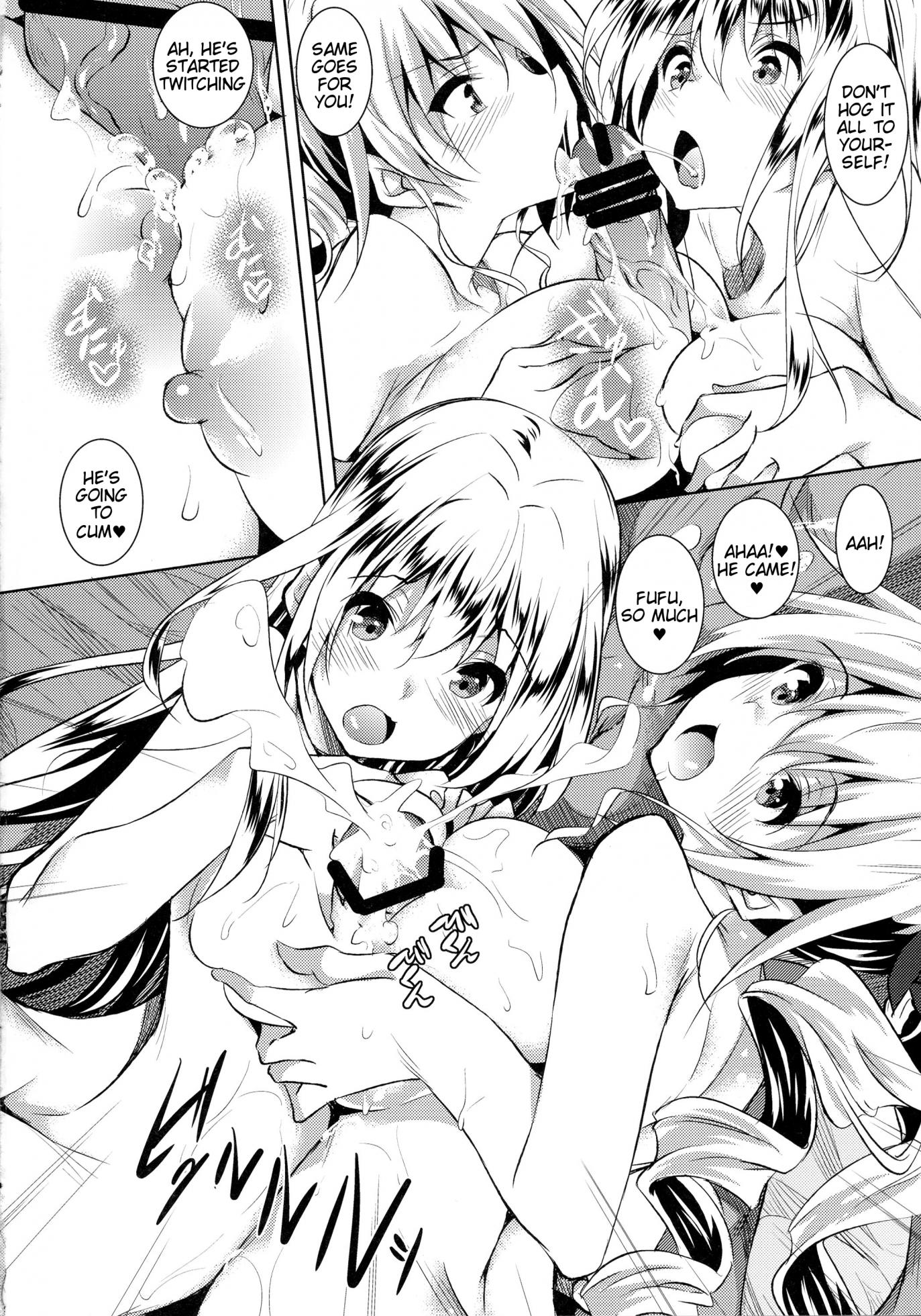 (C90) [Akausagi (Fukuyama Naoto)] 100 challenge (Hundred) [English] [Tigoris Translates] - Page 3