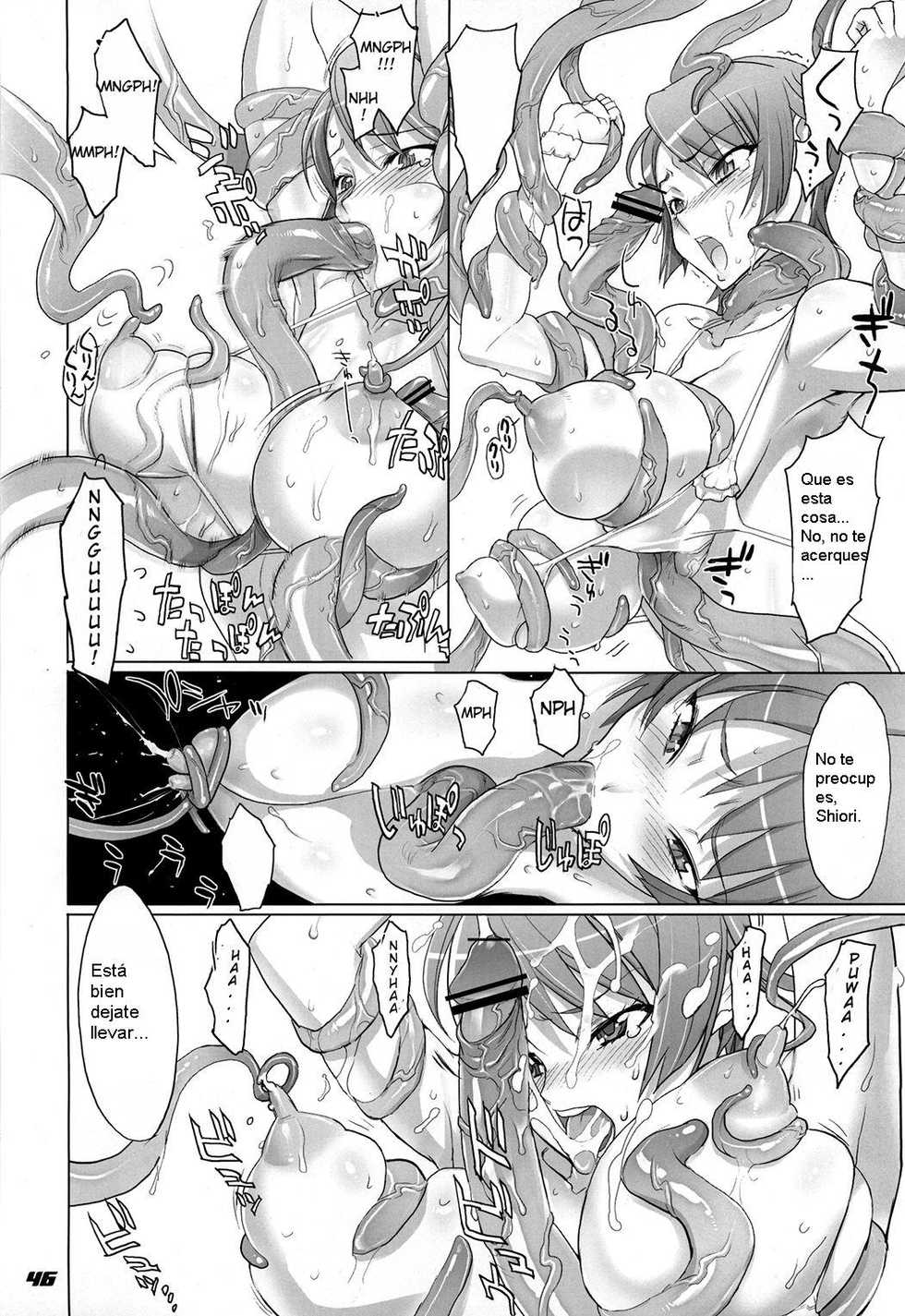 (C77) [Digital Accel Works (INAZUMA)] Shiori Cross Blade 1.5 (Inazuma Warrior 3) (WITCHBLADE) [Spanish] - Page 4