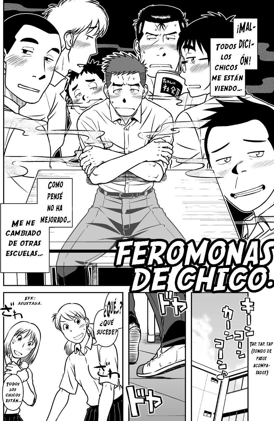 (C82) [Akitaku Kikaku (Taku Hiraku)] Nantoka Danshi Vol. 1 Pheromone Danshi Hen | Nantoka Danshi Vol. 1 Feromonas Danshi Hen [Spanish] [Tori-traducciones II] [Decensored] - Page 5