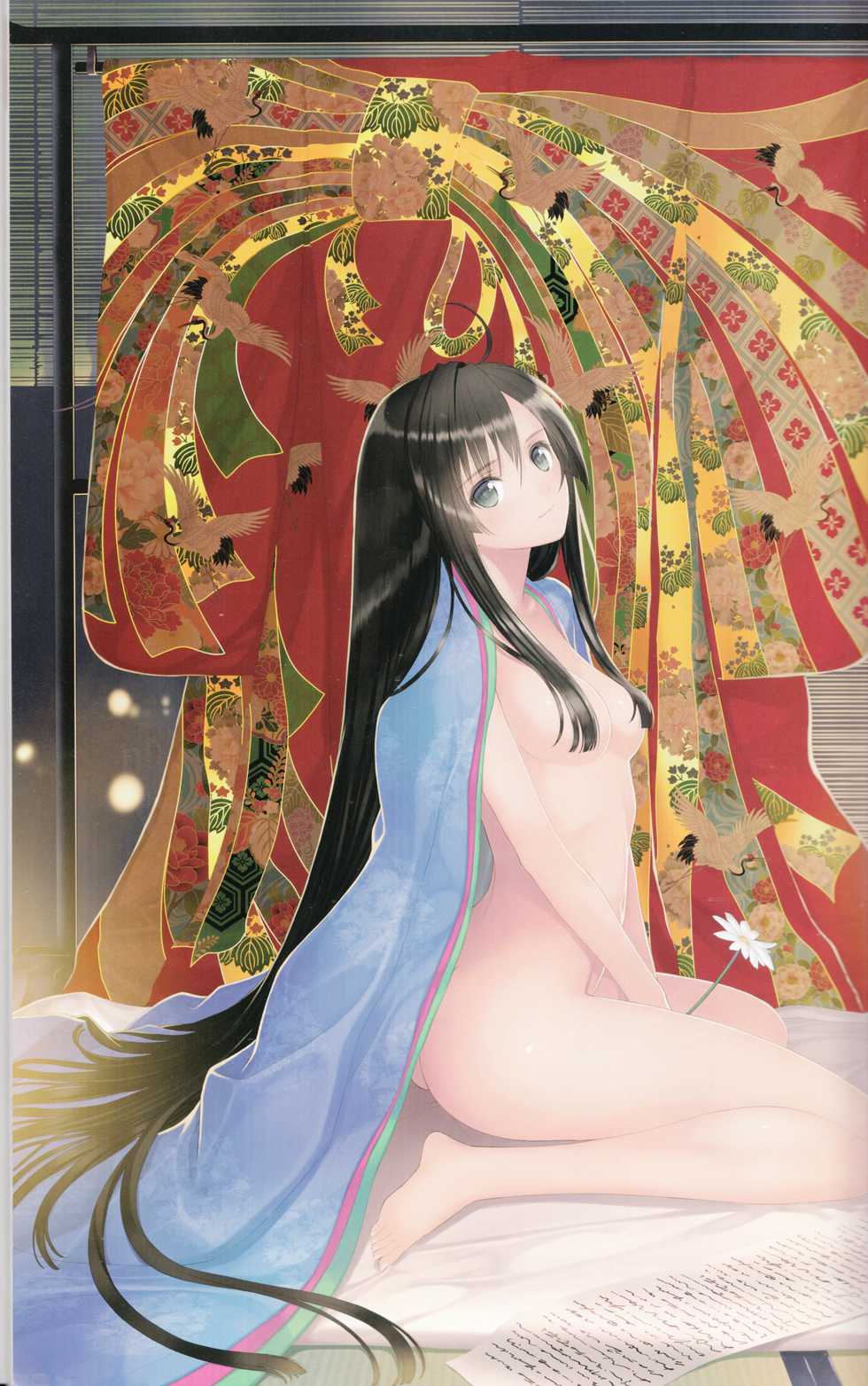 (C90) [T2 ART WORKS (Tony)] Tony MAGAZINE 03 - Page 15