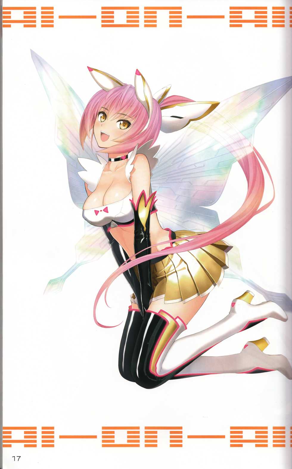 (C90) [T2 ART WORKS (Tony)] Tony MAGAZINE 03 - Page 17