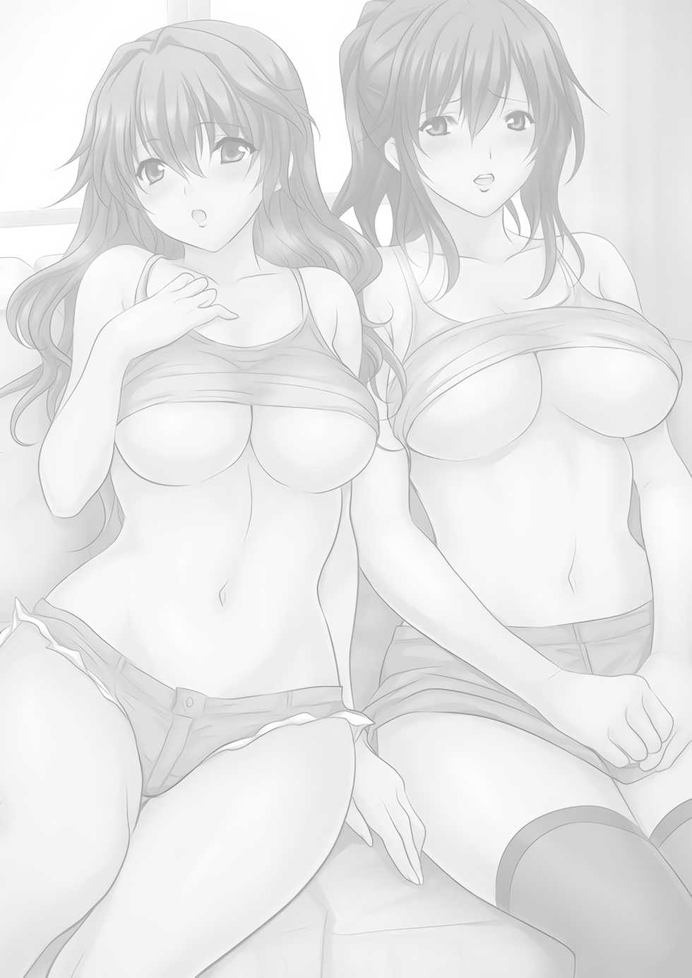 [Kamifuji Mikeko] H na Shimai to Doukyo Seikatsu ~Bed de Ofuro de Shokutaku de~ (2) [Digital] - Page 2