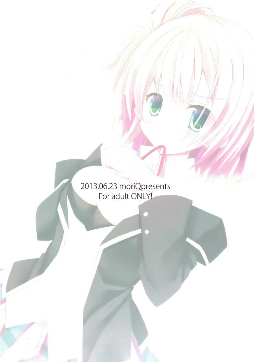 (SC60) [moriQ (Mori Airi)] Saitei! Kimoi! …demo, Suki (Yahari Ore no Seishun Love Come wa Machigatteiru.) [Spanish] [Otakurinos FanSub] - Page 12