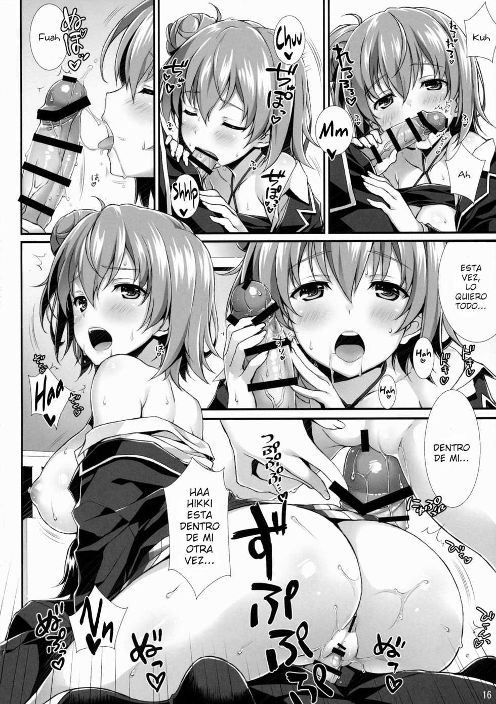 (C88) [WIREFRAME (Yuuki Hagure)] Tamani wa Ore no Seishun Love Come mo Machigattatte Ii Janai. (Yahari Ore no Seishun Love Come wa Machigatteiru.) [Spanish] [GAX-PAY] - Page 14