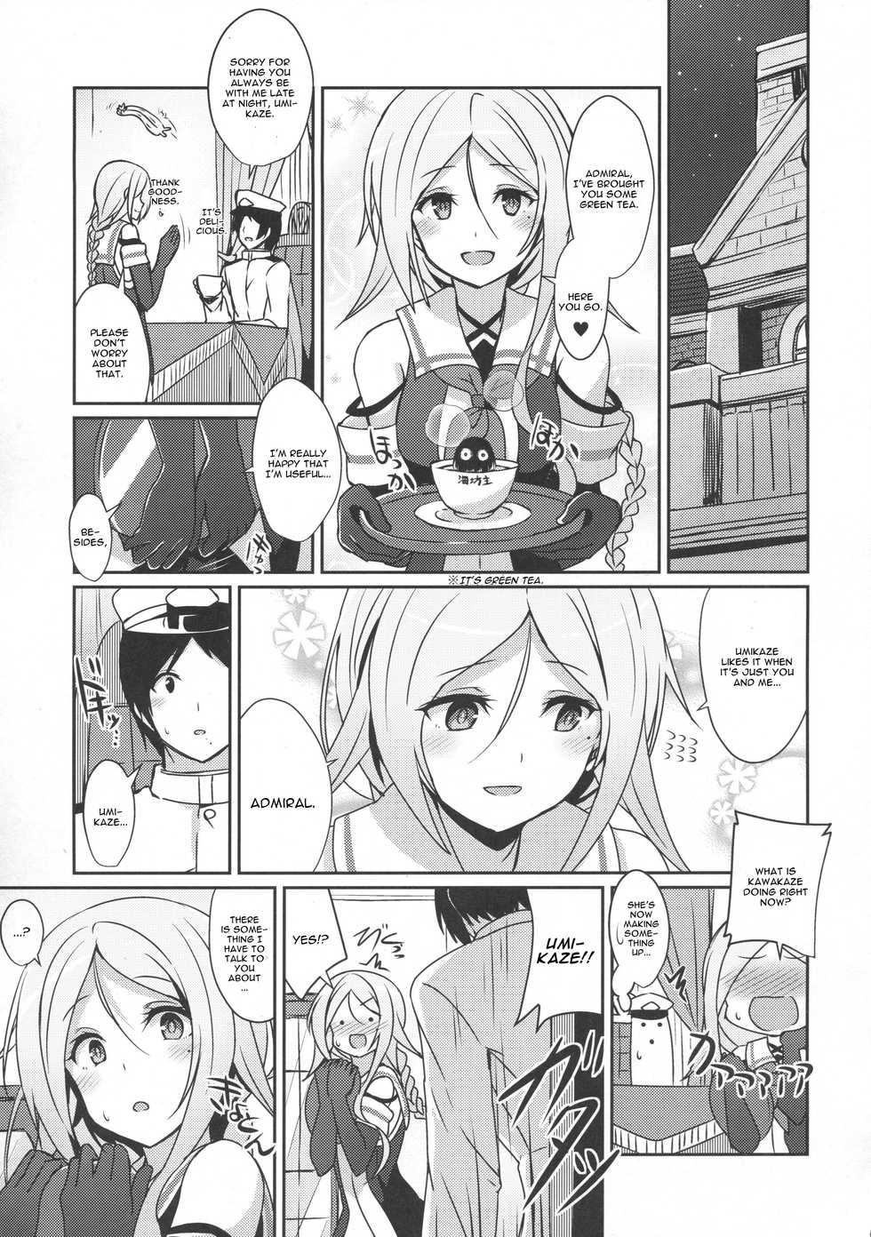 (C91) [L5EX (Kamelie)] Umikaze no Kekkon Shoya (Kantai Collection -KanColle-) [English] [CGrascal] - Page 2