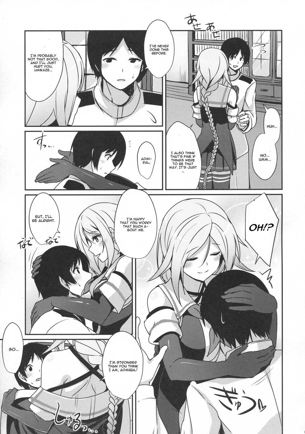(C91) [L5EX (Kamelie)] Umikaze no Kekkon Shoya (Kantai Collection -KanColle-) [English] [CGrascal] - Page 6