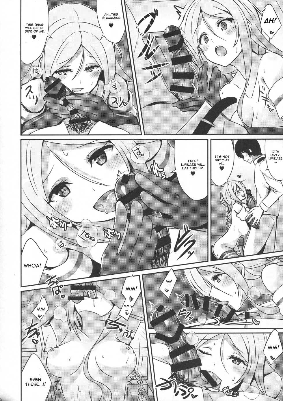 (C91) [L5EX (Kamelie)] Umikaze no Kekkon Shoya (Kantai Collection -KanColle-) [English] [CGrascal] - Page 9