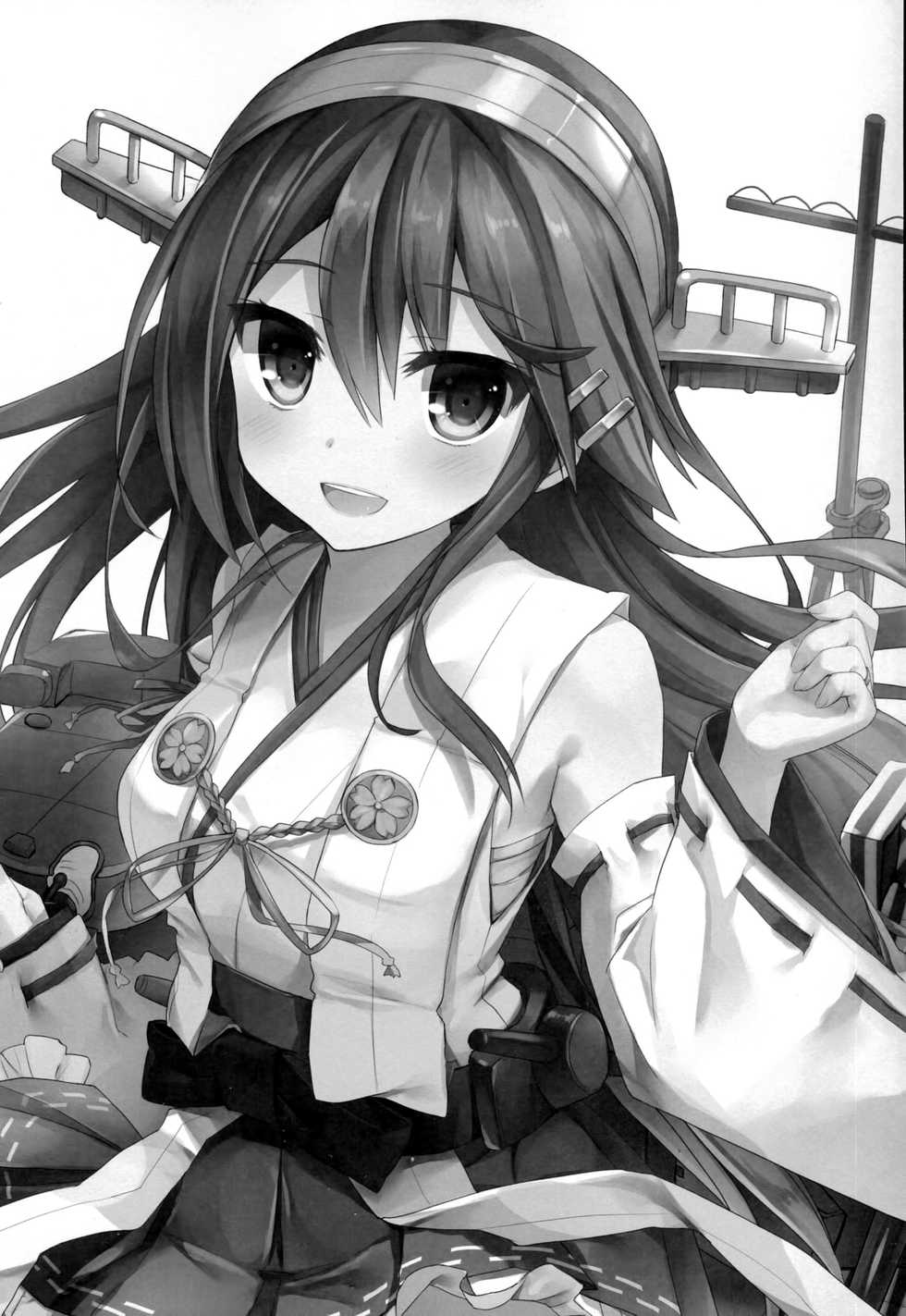 (C91) [AYUEST (Ayuya)] Haruna no Yomeiri (Kantai Collection -KanColle-) [Chinese] [CE家族社x幻之] - Page 17