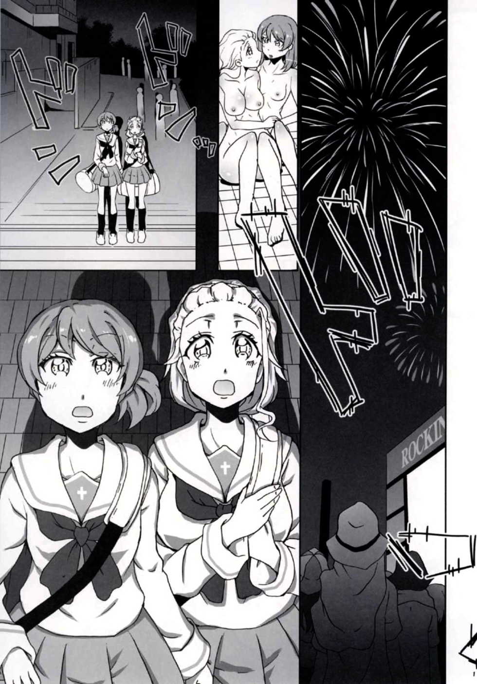 (C90) [Ai no Kura (Takahagi Kemono)] 8-gatsu 14-ka no Tonari no Shi (Girls und Panzer) - Page 12