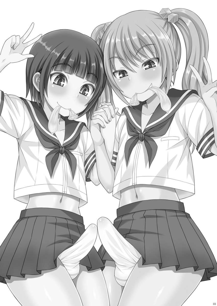 [Datsuryoku Kenkyuukai (Kanbayashi Takaki)] Meshimase Houkago Otokonoko! [Portuguese-BR] [LIANEF] [Digital] - Page 2