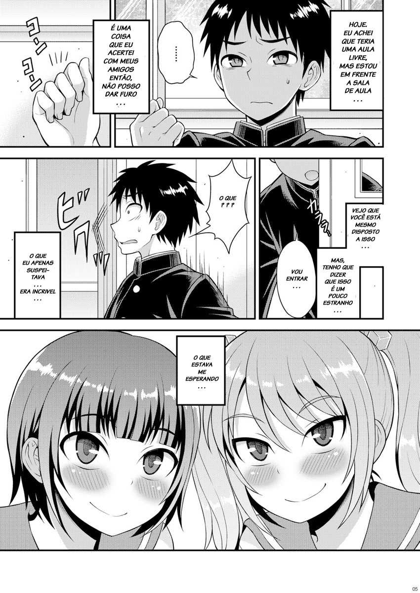 [Datsuryoku Kenkyuukai (Kanbayashi Takaki)] Meshimase Houkago Otokonoko! [Portuguese-BR] [LIANEF] [Digital] - Page 3