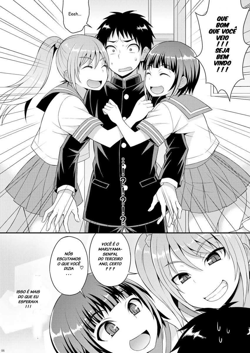 [Datsuryoku Kenkyuukai (Kanbayashi Takaki)] Meshimase Houkago Otokonoko! [Portuguese-BR] [LIANEF] [Digital] - Page 4