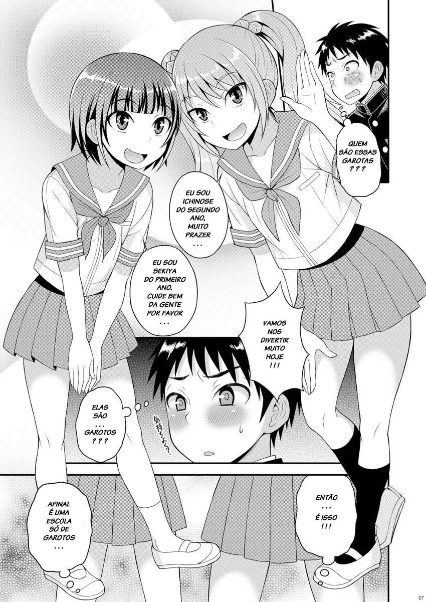 [Datsuryoku Kenkyuukai (Kanbayashi Takaki)] Meshimase Houkago Otokonoko! [Portuguese-BR] [LIANEF] [Digital] - Page 5