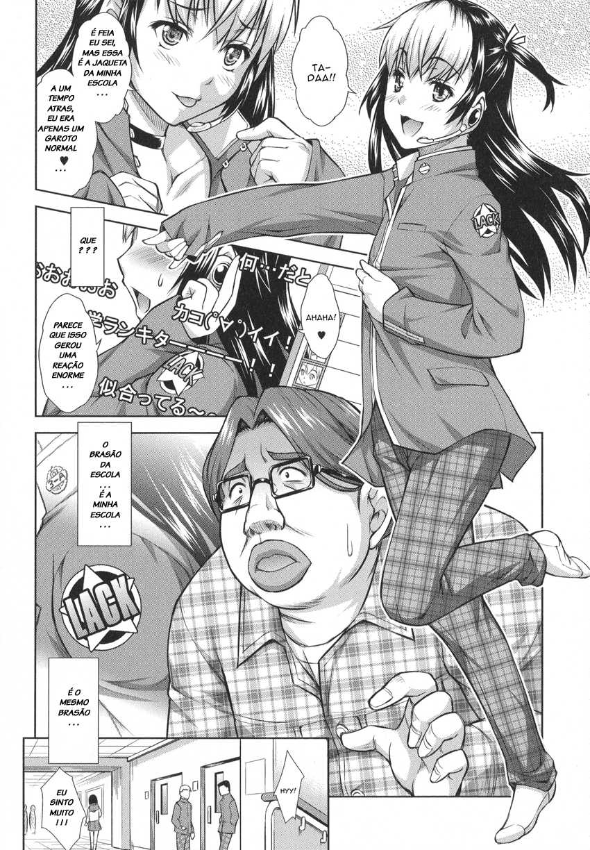 [Martan] Revenge on Air (Otoko no Ko-llection! R) [Portuguese-BR] [LIANEF] - Page 4