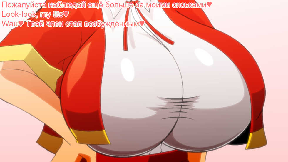 [Kaiman] Paizuri Gakuen Vol. 16 | Академия пайзури Эпизод 16 [Russian] [TasogateKokoro] - Page 11