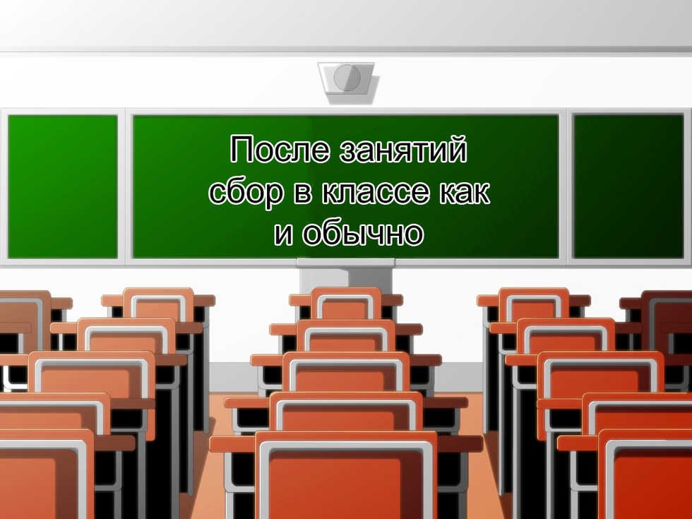 [Kaiman] Paizuri Gakuen Vol. 16 | Академия пайзури Эпизод 16 [Russian] [TasogateKokoro] - Page 13