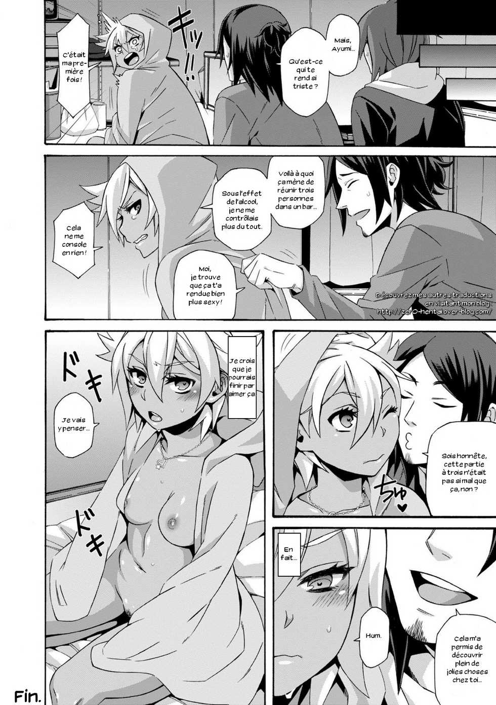 [Naokame] Hop Step Karamizake (COMIC Europa 2014-09) [French] [Zer0] - Page 22