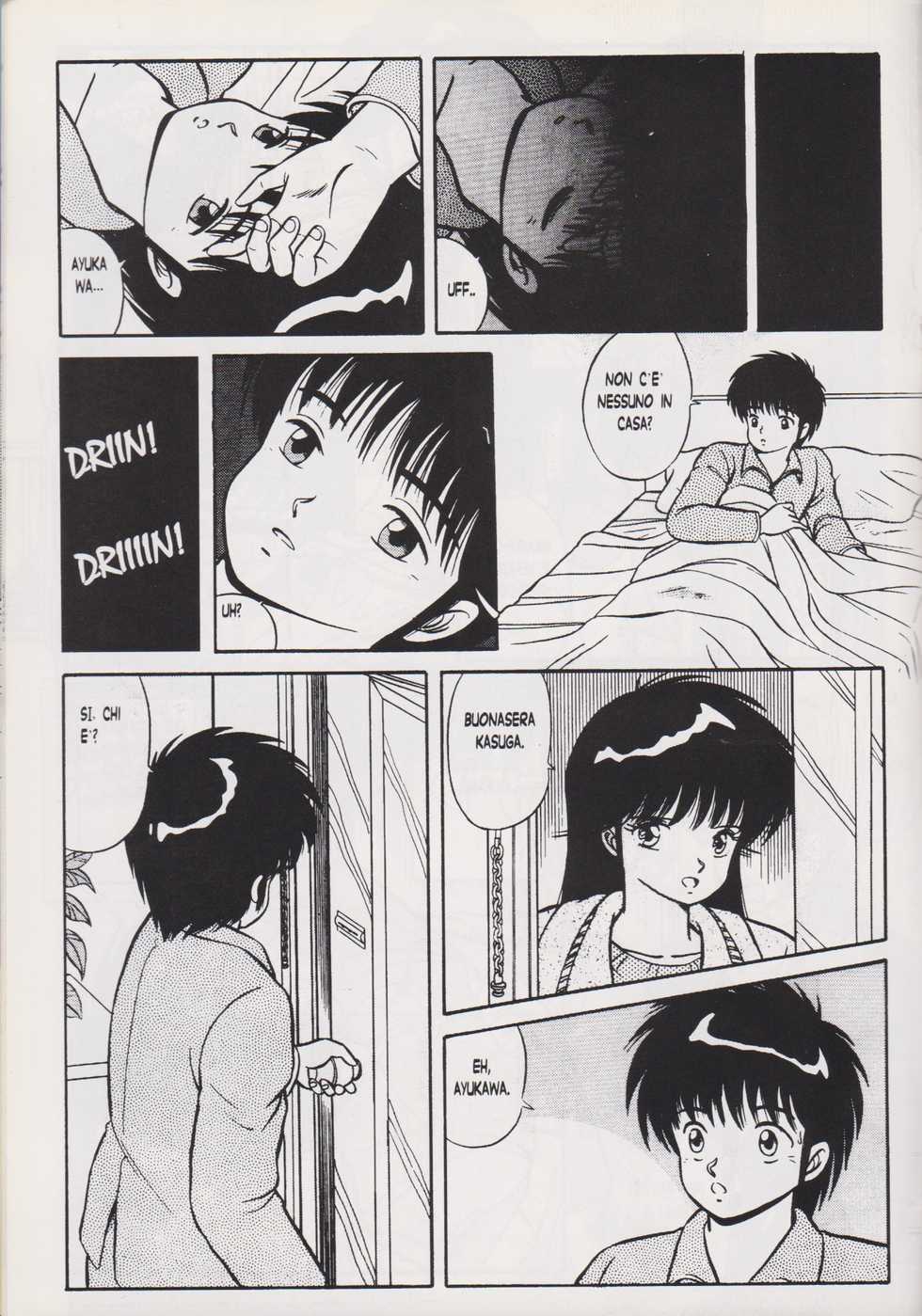 Sweet Orange X [Italian] - Page 10