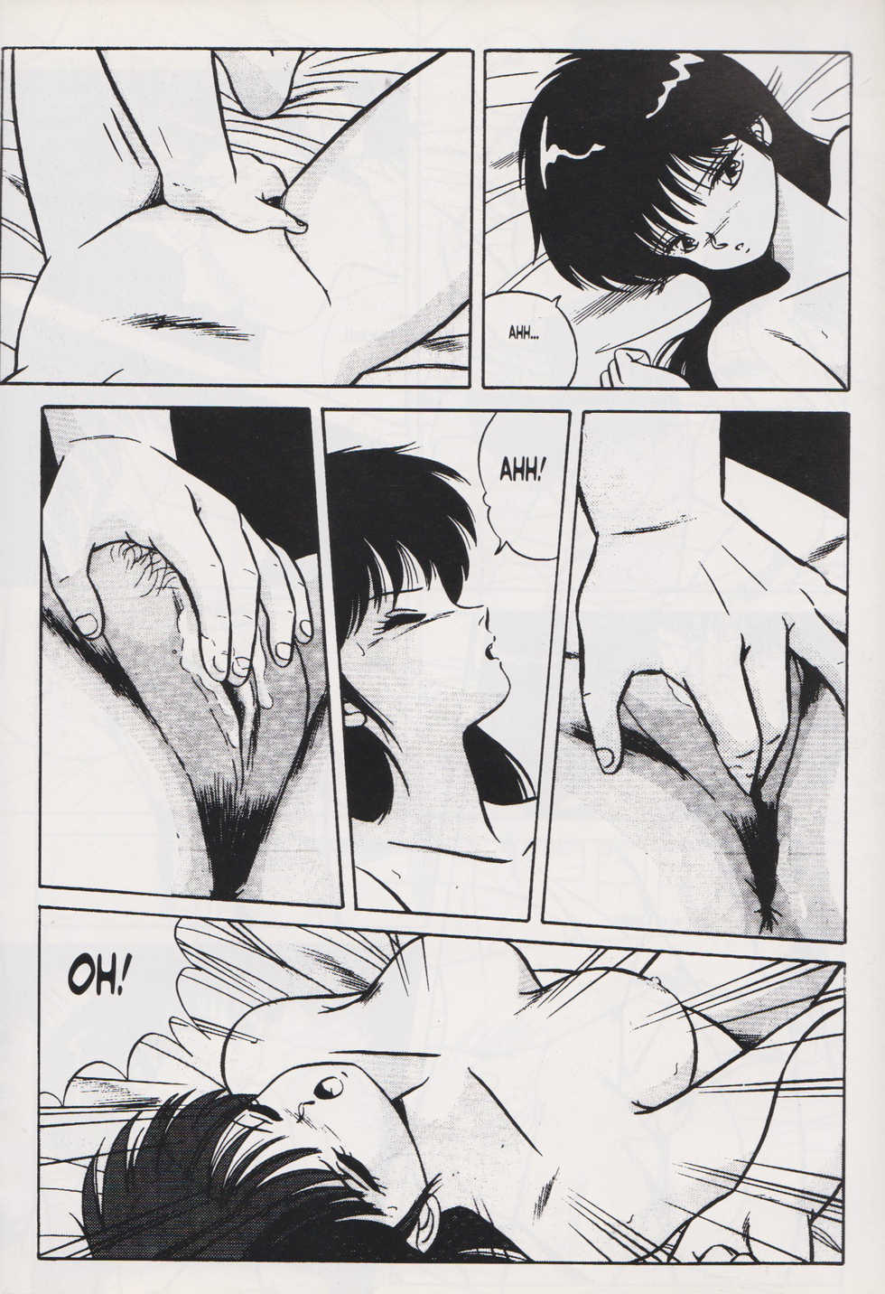 Sweet Orange X [Italian] - Page 19