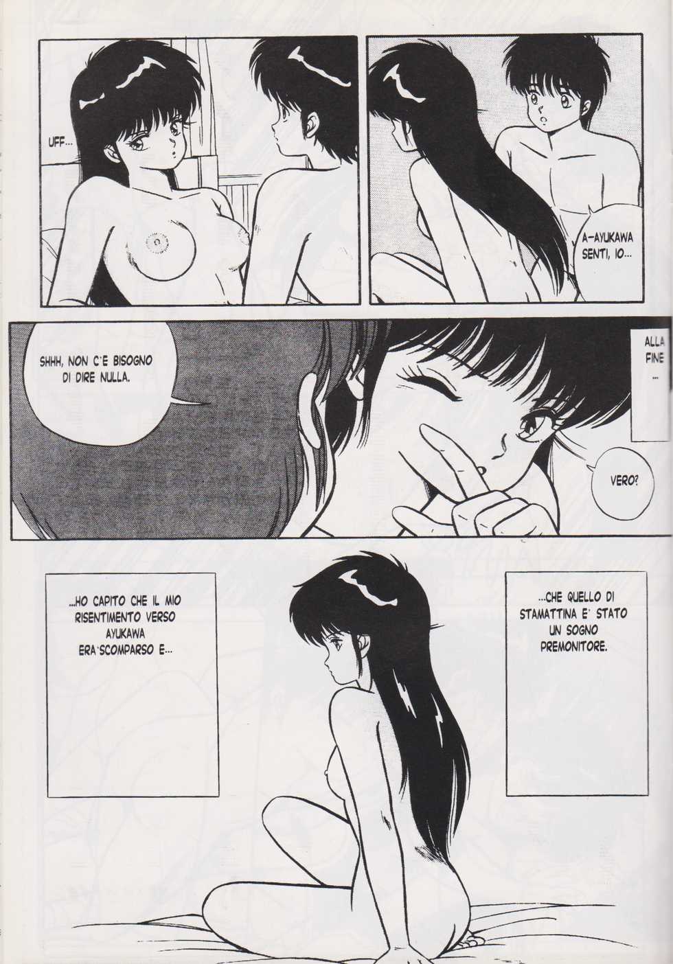 Sweet Orange X [Italian] - Page 24