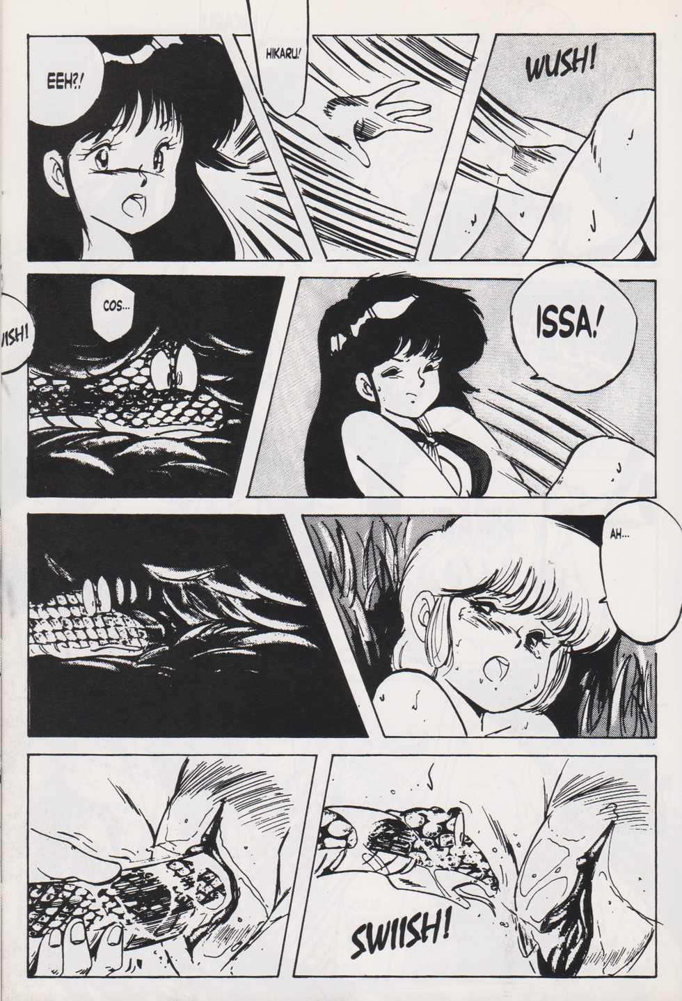 Sweet Orange X [Italian] - Page 34