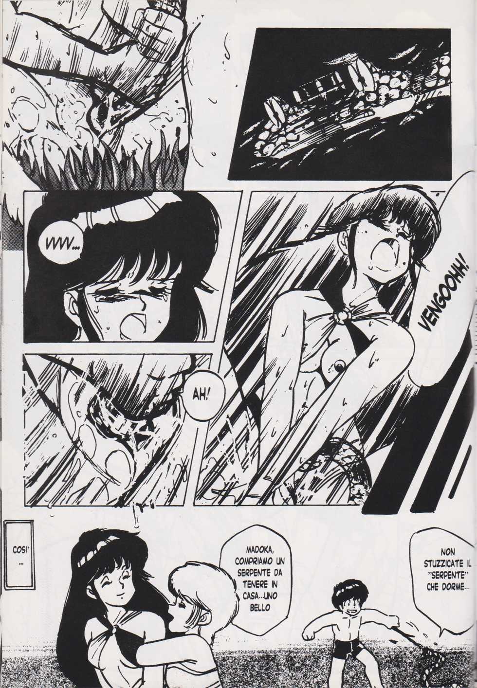 Sweet Orange X [Italian] - Page 38